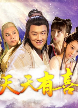 你的生物老师闵儿 新作 老板的秘书[1V/480M]